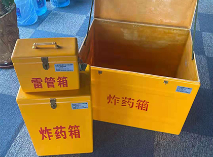 青田爆破器材仓库储存规模全解析
